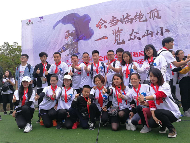 O型密封圈厂家