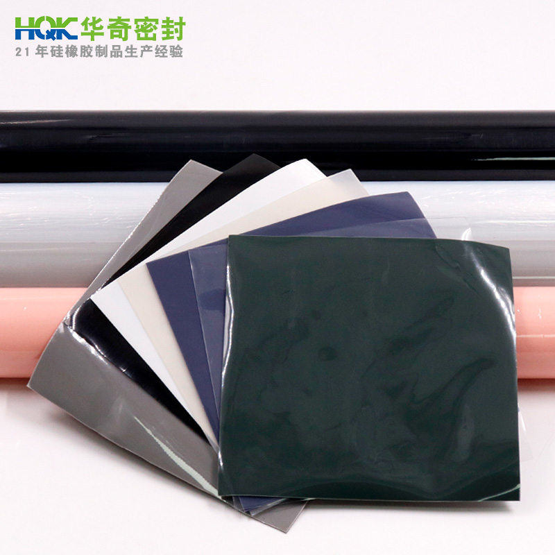 磨砂硅胶片 磨砂硅胶片