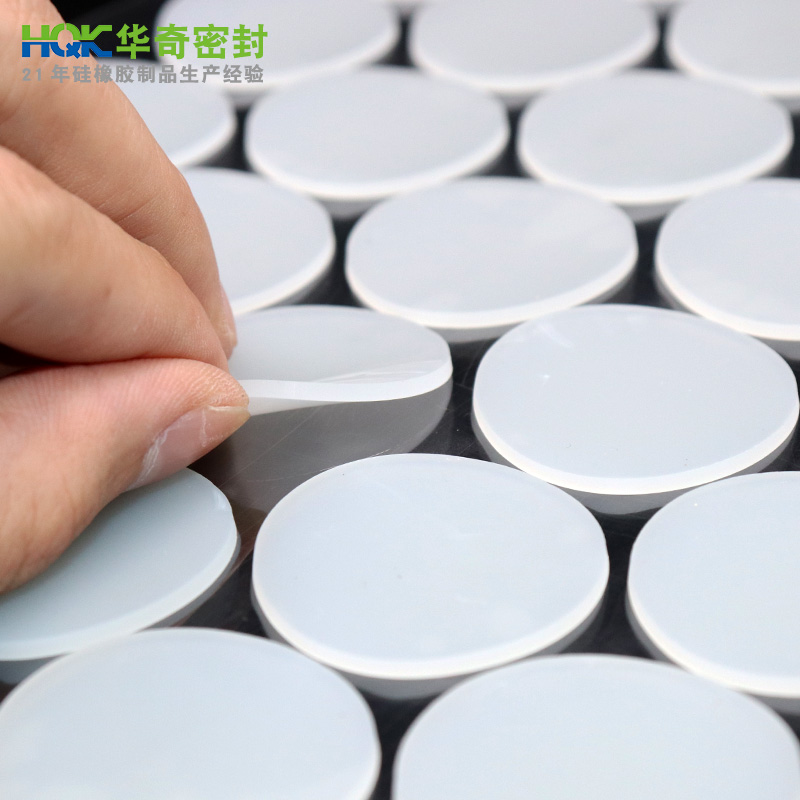 磨砂硅胶圆垫 磨砂硅胶圆垫