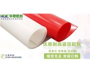 论乙烯丙烯比有哪些影响？