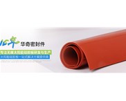 哪些因素对提高抗撕性能会有影响？