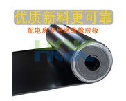 什么是氟橡胶？主要有哪些种类？