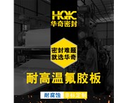 密炼机有哪几种 ? 由哪些部件组成?