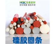 橡胶化学性能分析包含哪些项目