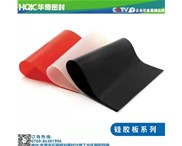 使用密炼机混合物料时要注意什么？