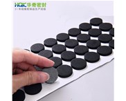 加料顺序对混炼胶分散均匀性的影响