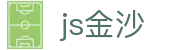 中国·js555888金沙|老品牌|有限公司-43993252